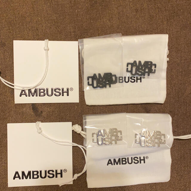 専用　AMBUSHデュプレ2点セット