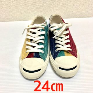 コンバース(CONVERSE)のコンバース　ジャックパーセル マルチウール(スニーカー)