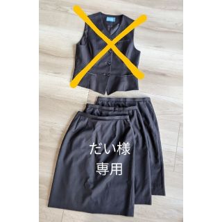 事務服スカート6枚SET(ひざ丈スカート)