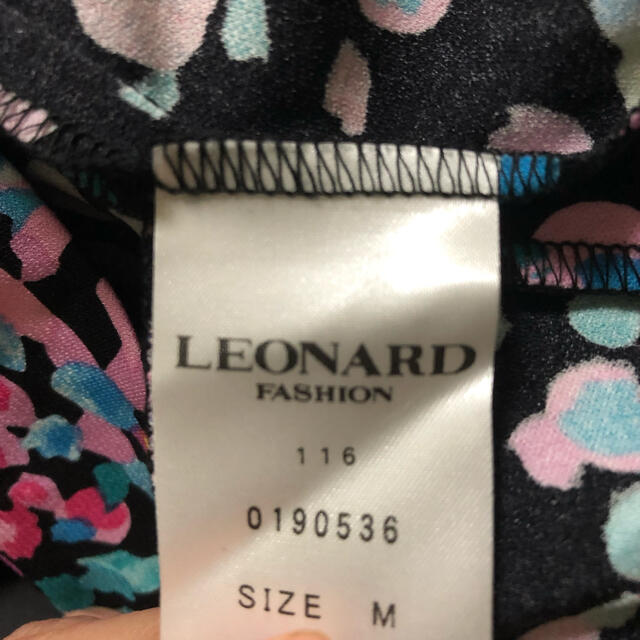 LEONARD(レオナール)のLEONARD ワンピース レディースのワンピース(その他)の商品写真