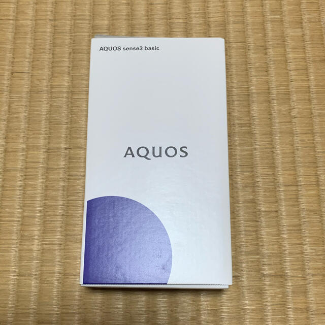 AQUOS sense3 basic シルバー SIMフリー