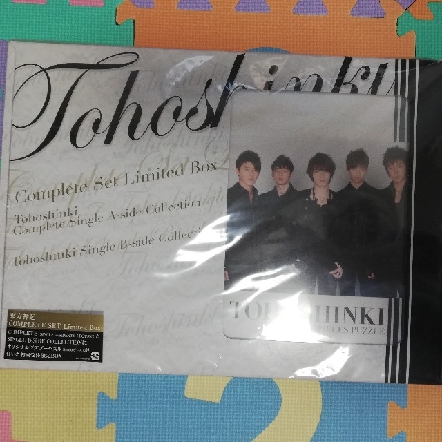 東方神起　COMPLETE SET Limited Box　パズル エンタメ/ホビーのCD(K-POP/アジア)の商品写真