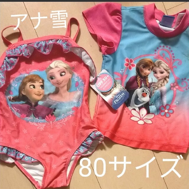 Disney(ディズニー)のアナ雪水着セット キッズ/ベビー/マタニティのベビー服(~85cm)(水着)の商品写真