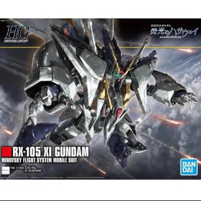 【新品】HG 1/144 クスィーガンダム 機動戦士ガンダム 閃光のハサウェイ