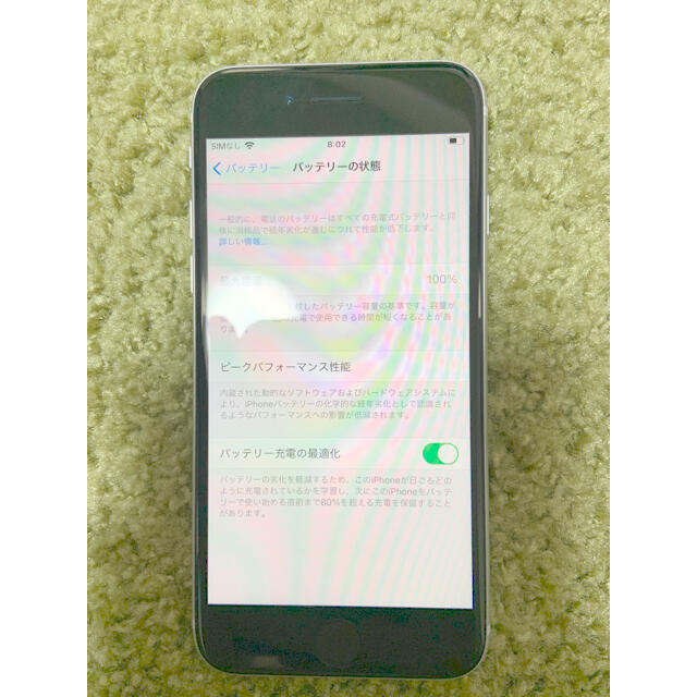 【最終値引き】激安！ iPhone SE2 64GB SIMフリー 4