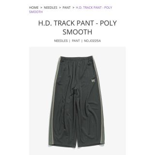 ニードルス(Needles)のNEEDLES  H.D. TRACK PANT ヒザデル トラック ニードルス(その他)