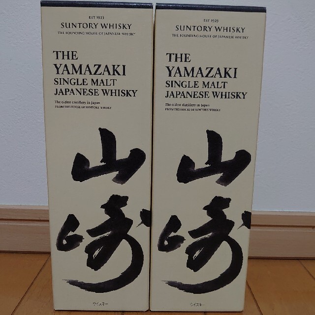 サントリー(サントリー)の山崎 NV 700ml 2本セット 食品/飲料/酒の酒(ウイスキー)の商品写真