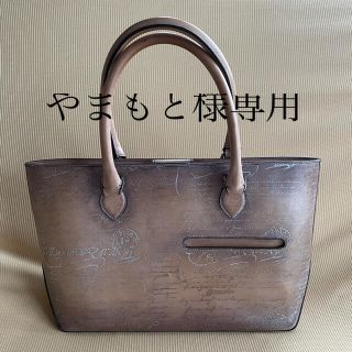 ベルルッティ(Berluti)のberluti ベルルッティ レザー カリグラフィ トゥジュール トートバッグ(トートバッグ)