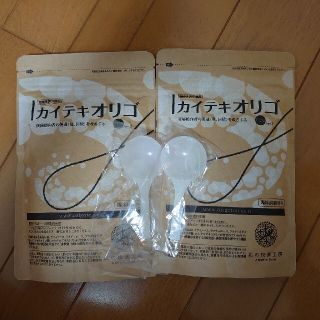 カイテキオリゴ 150g 2袋(その他)