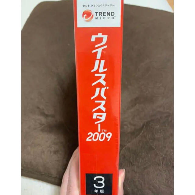 【新品未開封品　3年版3台使用可能】　ウイルスバスター2009  日本語正規品