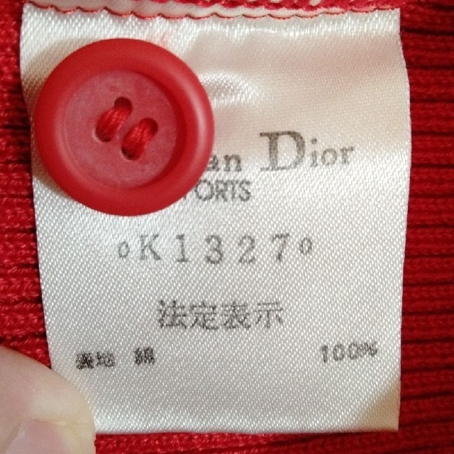 Christian Dior(クリスチャンディオール)のChristian Dior　クリスチャンディオール　ポロシャツ　Mサイズ　アカ スポーツ/アウトドアのゴルフ(ウエア)の商品写真