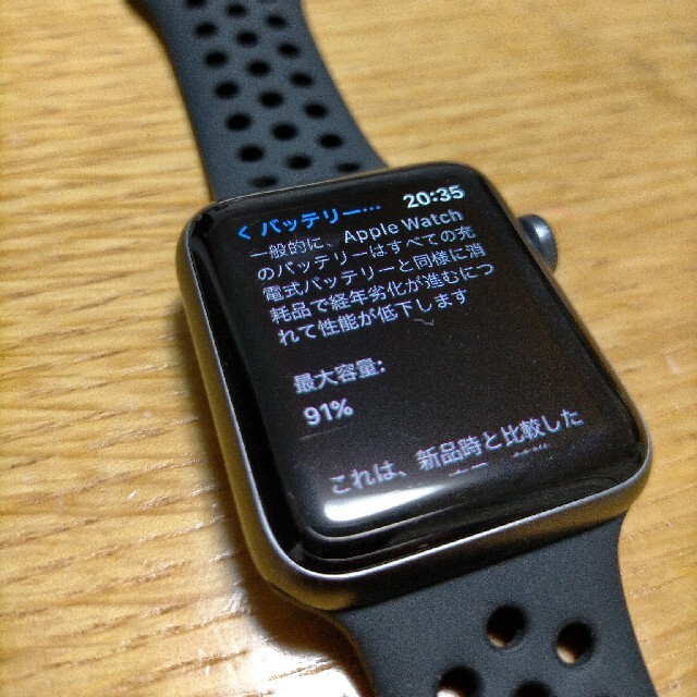 Apple Watch(アップルウォッチ)のApple WATCH series3 NIKE 42mm aluminum メンズの時計(腕時計(デジタル))の商品写真