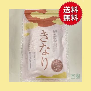 さくらの森　きなり　510mg 120粒　新品未開封品!(その他)