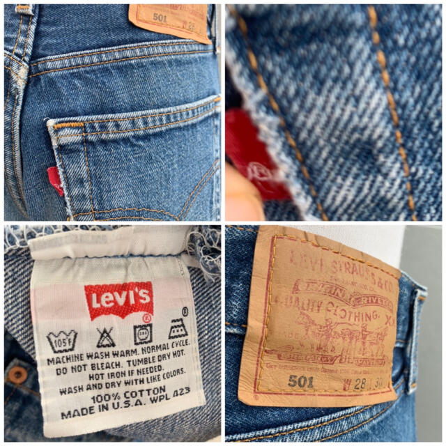 Levi's(リーバイス)のLevi's 501 USA製 W28 ハイウエストデニム レディースデニム レディースのパンツ(デニム/ジーンズ)の商品写真