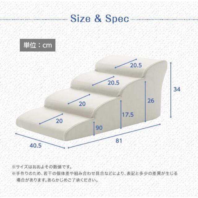 にオススメ⋄ ドッグ 階段 4段 タイプの通販 by MiMi Mu shop｜ラクマ ステップ PVC レザー 犬 用 クッション