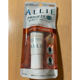 アリィー(ALLIE)のアリー　日焼け止めジェル(BBクリーム)