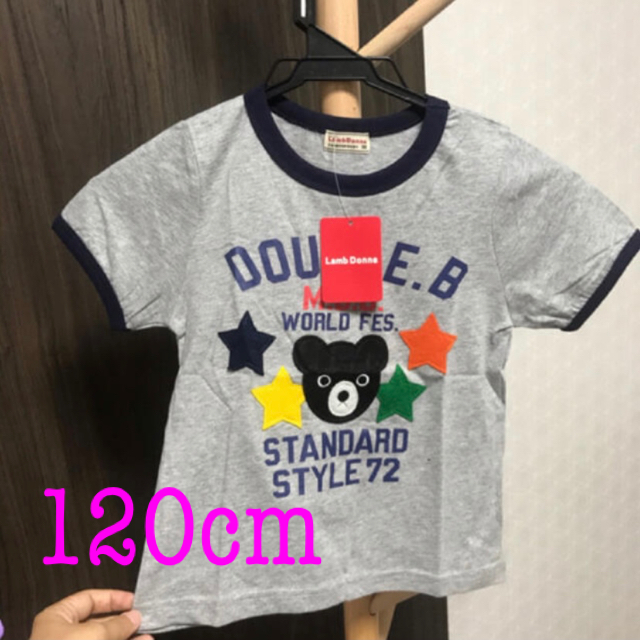 lily様専用 キッズ/ベビー/マタニティのキッズ服男の子用(90cm~)(Tシャツ/カットソー)の商品写真