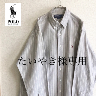 ポロラルフローレン(POLO RALPH LAUREN)のポロバイラルフローレン ストライプシャツ 刺繍ロゴ L  BDシャツ メンズ古着(シャツ)