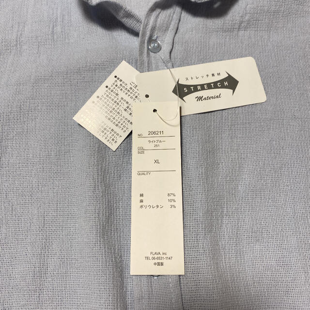 ジギーズショップ　パナマ織り綿麻　ストレッチ　バンドカラーシャツ メンズのトップス(シャツ)の商品写真