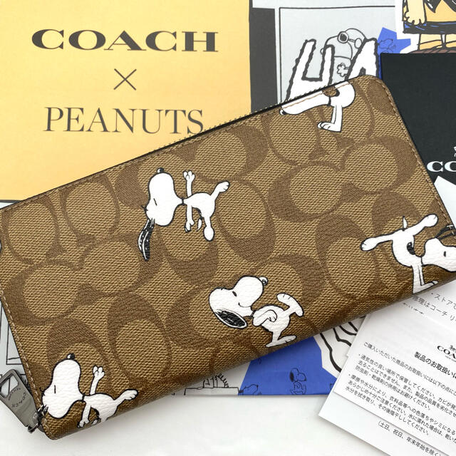 メンズ新品未使用 COACH コーチ長財布 アコーディオン スヌーピー　バッグ