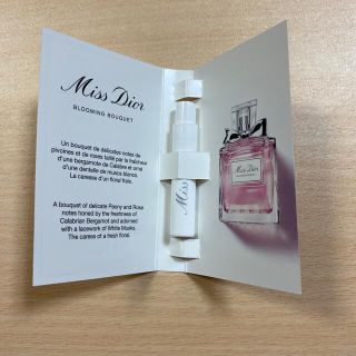 ディオール(Dior)のミスディオール ブルーミングブーケ オードゥトワレ Dior 香水(香水(女性用))