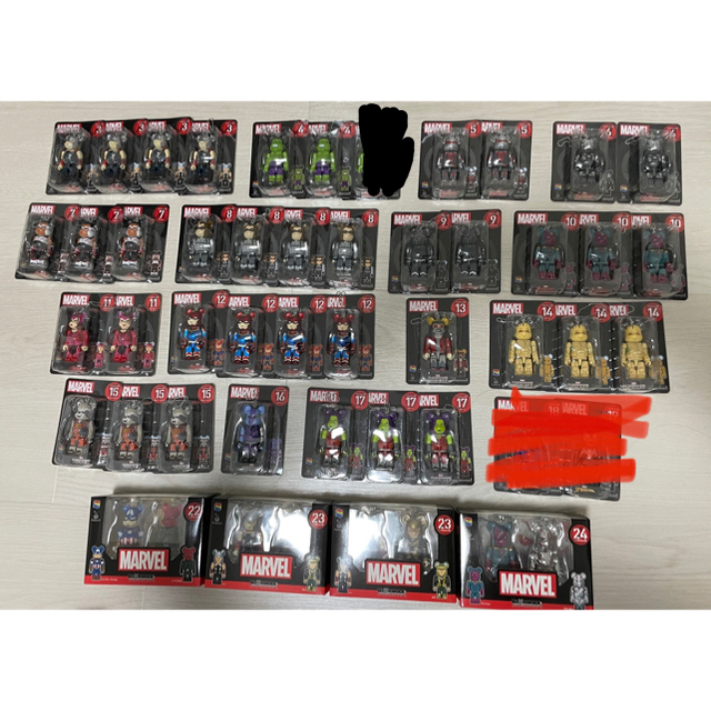 ハッピークジMARVEL / Happyくじ 「BE@RBRICK」2021-eastgate.mk