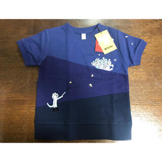 グラニフ(Design Tshirts Store graniph)の11匹のねこシリーズ　110(Tシャツ/カットソー)