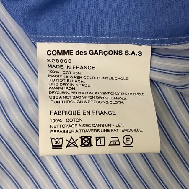 COMME des GARCONS(コムデギャルソン)のCOMME DES GARÇONS SHIRT コムデギャルソン　シャツ メンズのトップス(シャツ)の商品写真