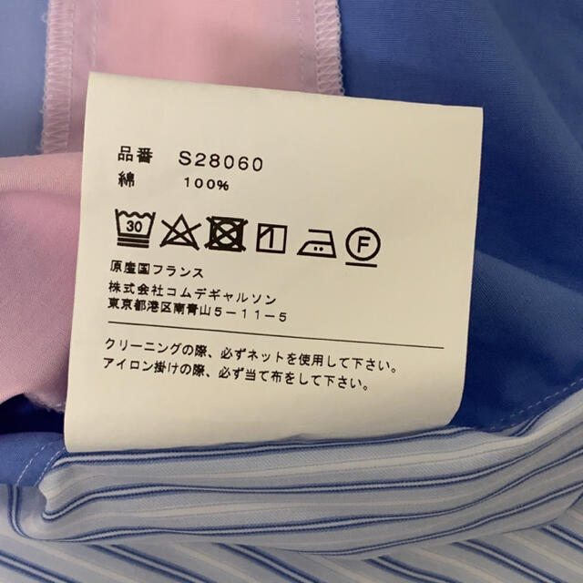 COMME des GARCONS(コムデギャルソン)のCOMME DES GARÇONS SHIRT コムデギャルソン　シャツ メンズのトップス(シャツ)の商品写真