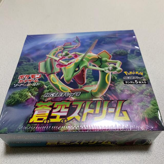 トレーディングカード蒼空ストリーム　1box（シュリンク付）