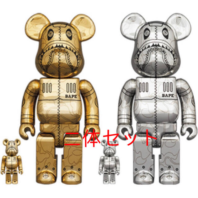 春夏新作モデル A 100% 400% SHARK BAPE SORAYAMA BE@RBRICK - APE BATHING その他