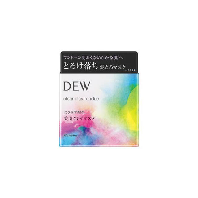 DEW(デュウ)のDEW クリアクレイフォンデュ コスメ/美容のスキンケア/基礎化粧品(洗顔料)の商品写真