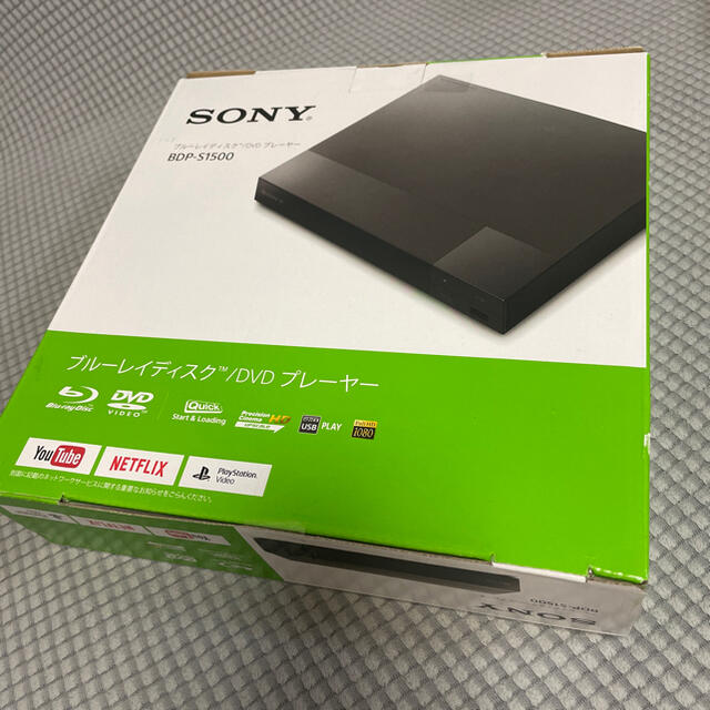 SONY(ソニー)のSONY BDP-S1500 スマホ/家電/カメラのテレビ/映像機器(ブルーレイプレイヤー)の商品写真