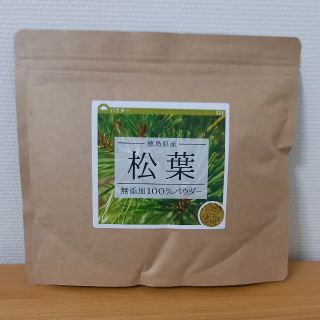 松葉茶    パウダー     １袋(健康茶)