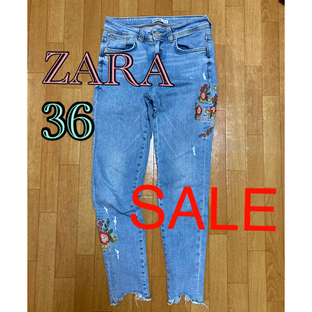 ZARA(ザラ)の【値下げ】ZARA デニム　刺繍　ダメージジーンズ　36 レディースのパンツ(デニム/ジーンズ)の商品写真