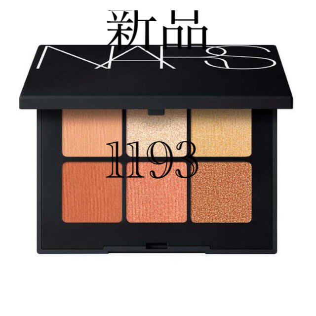 NARS(ナーズ)の新品　NARS ヴォワヤジュール　1193 アイシャドウ　ナーズ　nectar コスメ/美容のベースメイク/化粧品(アイシャドウ)の商品写真