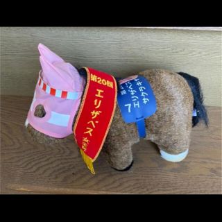 サクラキャンドル　競馬ぬいぐるみ(ぬいぐるみ)