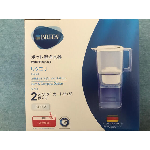 【限定パック】ブリタ リクエリ フィルターカートリッジ 2個 付 インテリア/住まい/日用品のキッチン/食器(浄水機)の商品写真