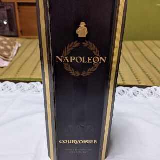 古酒ナポレオンCOURVOISIER(ブランデー)