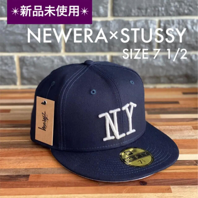 stussy New Era 59fyftee navy