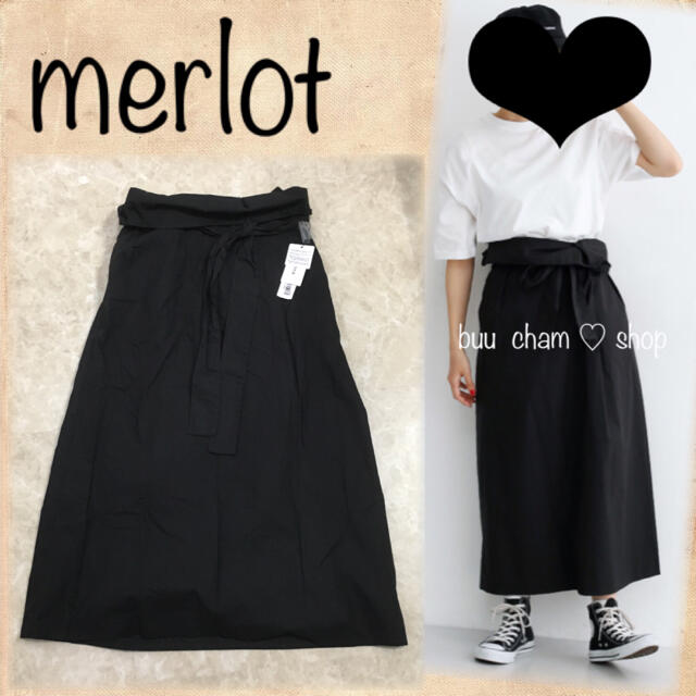 merlot(メルロー)のmerlot♡ブラック　ウエスト切り返しラップ風スカート レディースのスカート(ロングスカート)の商品写真