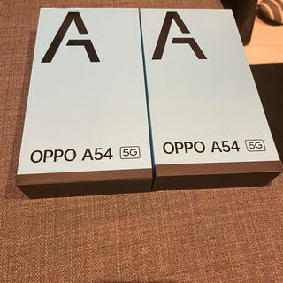 オッポ(OPPO)のoppoA54  ブラックとパープルセットSIMフリー(スマートフォン本体)