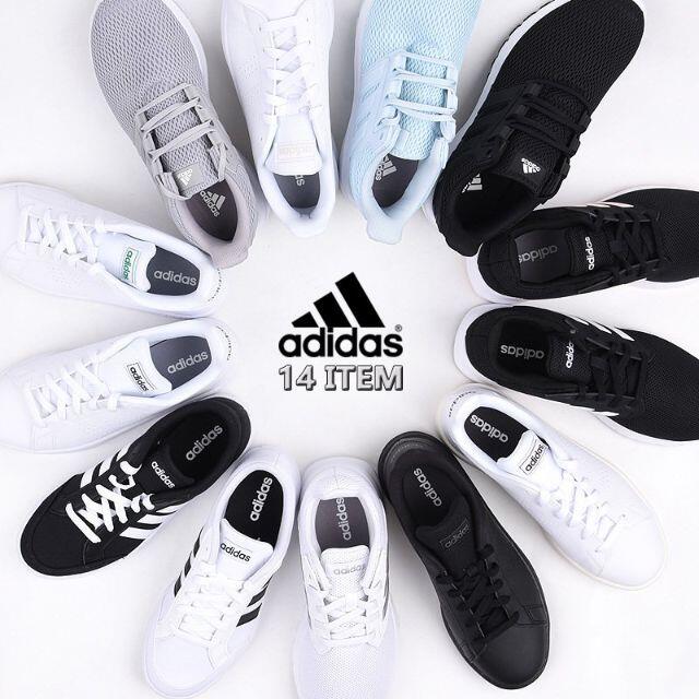 adidasスニーカー新品