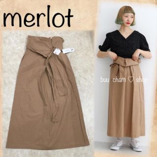 メルロー(merlot)のmerlot♡ベージュ　ウエスト切り返しラップ風スカート(ロングスカート)