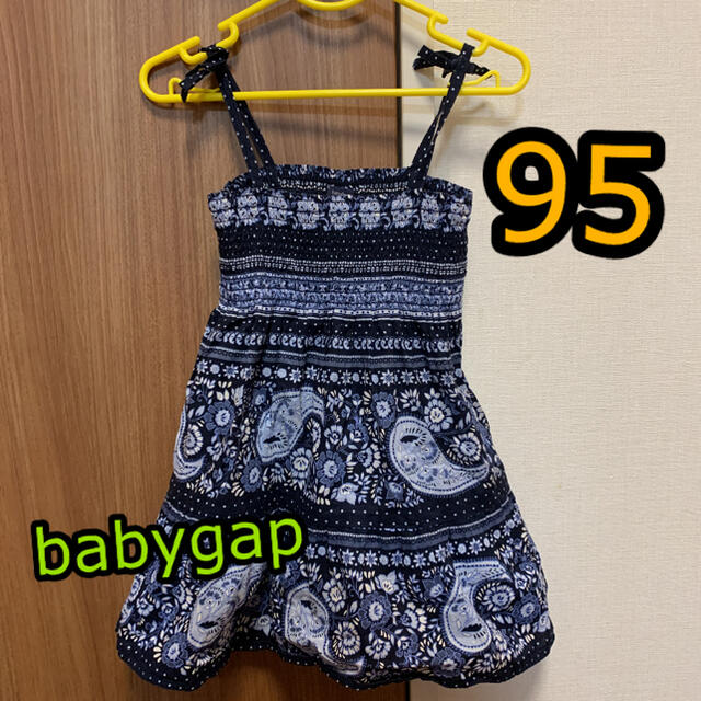 babyGAP(ベビーギャップ)のbabygap ワンピース (チュニック) サイズ95 キッズ/ベビー/マタニティのキッズ服女の子用(90cm~)(ワンピース)の商品写真