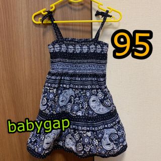 ベビーギャップ(babyGAP)のbabygap ワンピース (チュニック) サイズ95(ワンピース)