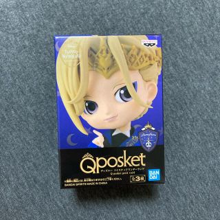 ディズニー(Disney)のツイステ　Qposket petit vol.6 ヴィル(ゲームキャラクター)