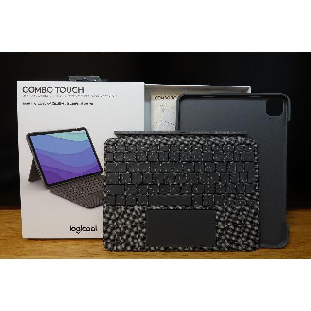 Logicool Combo Touch 11インチ用 iK1176GRA