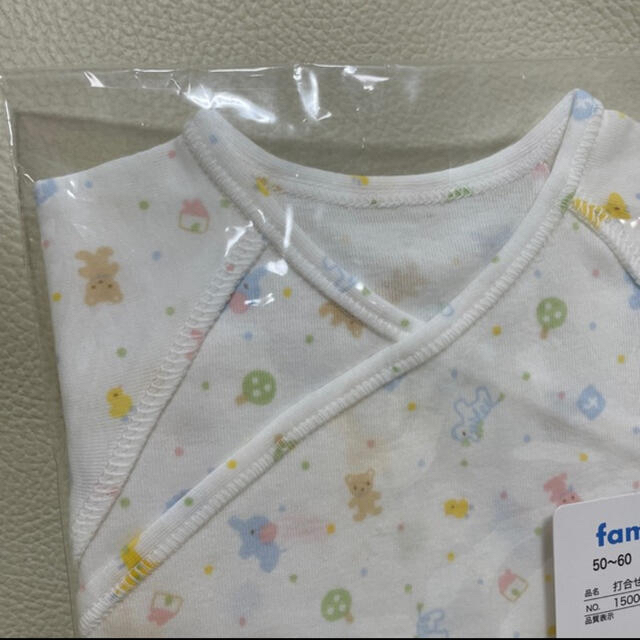 familiar(ファミリア)のfamiliar 肌着 2枚 キッズ/ベビー/マタニティのベビー服(~85cm)(肌着/下着)の商品写真