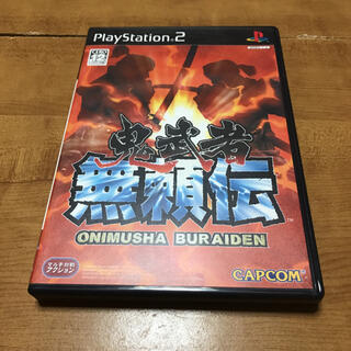 プレイステーション2(PlayStation2)のPlayStation2  鬼武者　無頼伝(家庭用ゲームソフト)